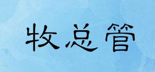 FARMKEEPER/牧總管品牌logo