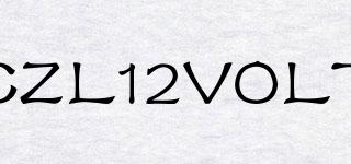 CZL12VOLT品牌logo
