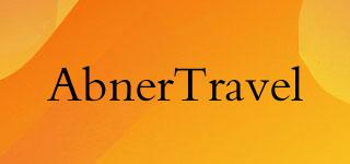 AbnerTravel品牌logo