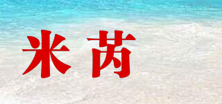 米芮媞品牌logo