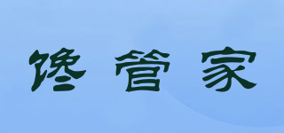 饞管家品牌logo