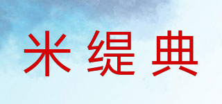 MIITILDIW/米緹典品牌logo
