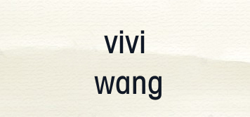 vivi wang品牌logo