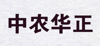 中農(nóng)華正品牌logo