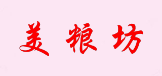 美糧坊品牌logo