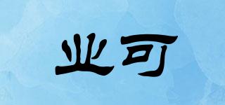 ECCGO/業(yè)可品牌logo