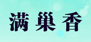 滿巢香品牌logo