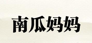 PumpkinMama/南瓜媽媽品牌logo