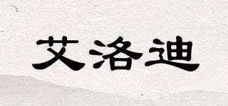 ILODY/艾洛迪品牌logo