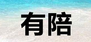 UNIPAL/有陪品牌logo