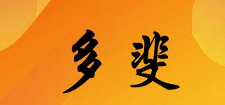 DAUPHINPASTOUREAU/多斐品牌logo