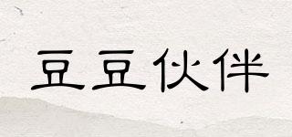 豆豆伙伴品牌logo