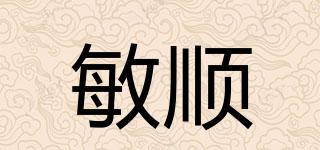 敏順品牌logo
