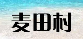 wheatvillage/麥田村品牌logo