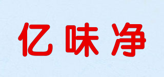 NILODOR/億味凈品牌logo