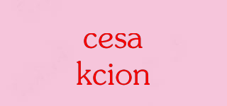 cesakcion品牌logo