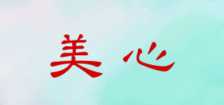 美心品牌logo