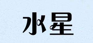 Mercury/水星品牌logo