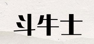 斗牛士品牌logo