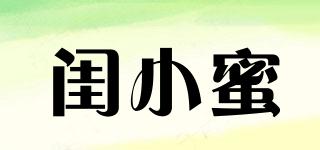 閨小蜜品牌logo