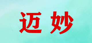 邁妙品牌logo