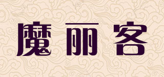 魔麗客品牌logo
