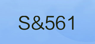 S&561品牌logo