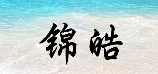JURHOO/錦皓品牌logo