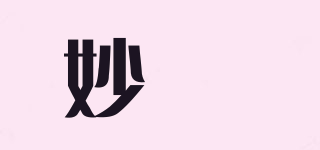 妙嫚品牌logo