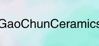 GaoChunCeramics品牌logo