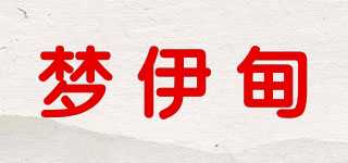 夢(mèng)伊甸品牌logo