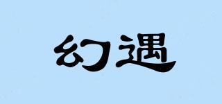 Fioneyi/幻遇品牌logo