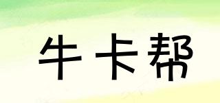 ?？◣推放苐ogo