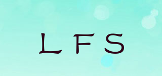 LFS品牌logo