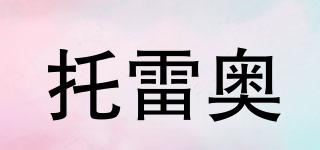 MRTORRE/托雷奧品牌logo