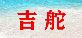 JPDOO/吉舵品牌logo