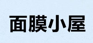 DCSE/面膜小屋品牌logo