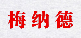 MAYNARD’s/梅納德品牌logo