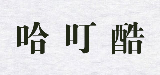 哈?？崞放苐ogo