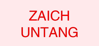 ZAICHUNTANG品牌logo