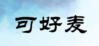 可好麥品牌logo