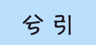 兮引品牌logo