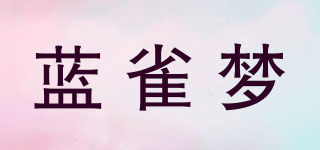 藍(lán)雀夢品牌logo