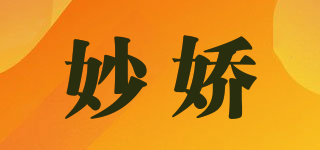 妙嬌品牌logo