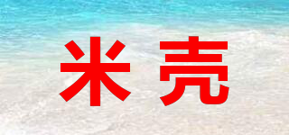 米殼品牌logo