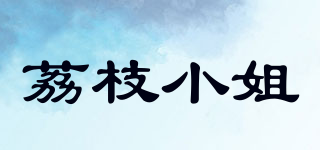 pink fizz/荔枝小姐品牌logo