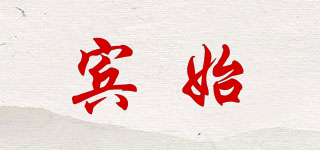 Beezboov/賓始品牌logo