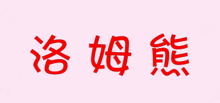 洛姆熊品牌logo