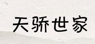 TJSEGA/天驕?zhǔn)兰移放苐ogo