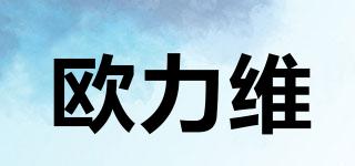 OverallHealth/歐力維品牌logo